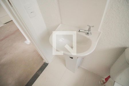 Apartamento à venda com 45m², 2 quartos e sem vaga Apartamento à venda com 45m², 2 quartos e sem vagaBanheiro
