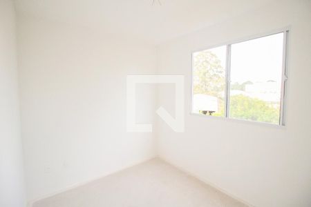 Apartamento à venda com 45m², 2 quartos e sem vaga Apartamento à venda com 45m², 2 quartos e sem vagaQuarto 2