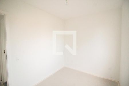 Apartamento à venda com 45m², 2 quartos e sem vaga Apartamento à venda com 45m², 2 quartos e sem vagaQuarto 2