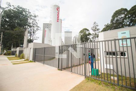 Apartamento à venda com 45m², 2 quartos e sem vaga Apartamento à venda com 45m², 2 quartos e sem vagaFachada do Condomínio