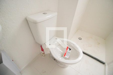 Apartamento à venda com 45m², 2 quartos e sem vaga Apartamento à venda com 45m², 2 quartos e sem vagaBanheiro