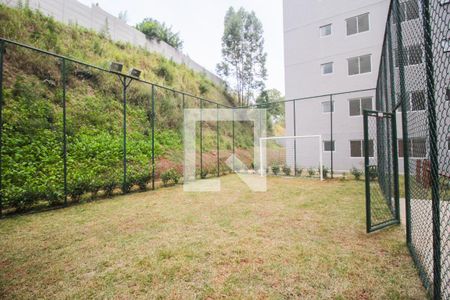 Apartamento à venda com 45m², 2 quartos e sem vaga Apartamento à venda com 45m², 2 quartos e sem vagaQuadra Esportiva