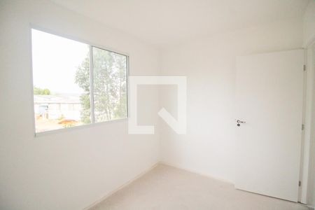 Apartamento à venda com 45m², 2 quartos e sem vaga Apartamento à venda com 45m², 2 quartos e sem vagaQuarto 2