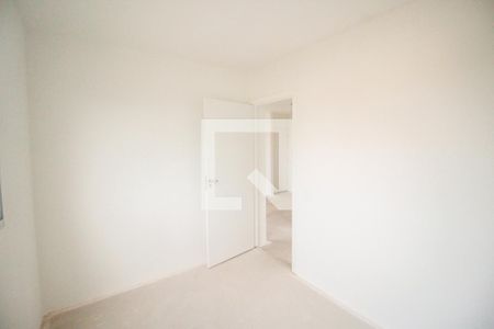 Apartamento à venda com 45m², 2 quartos e sem vaga Apartamento à venda com 45m², 2 quartos e sem vagaQuarto 2