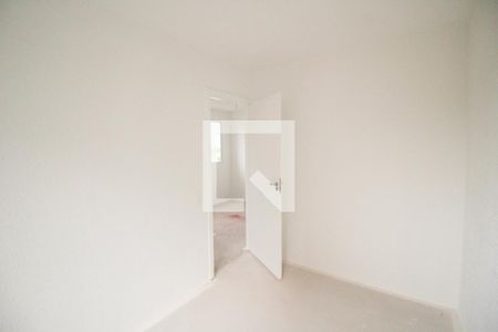 Apartamento à venda com 45m², 2 quartos e sem vaga Apartamento à venda com 45m², 2 quartos e sem vagaQuarto 1