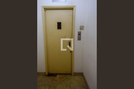 Apartamento à venda com 190m², 3 quartos e 1 vagaHall de Entrada