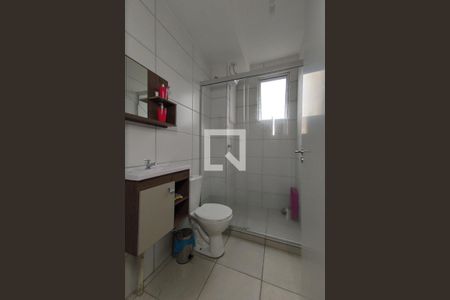 Apartamento para alugar com 67m², 2 quartos e 1 vaga Apartamento para alugar com 67m², 2 quartos e 1 vagaBanheiro