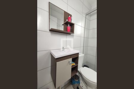 Apartamento para alugar com 67m², 2 quartos e 1 vaga Apartamento para alugar com 67m², 2 quartos e 1 vagaBanheiro