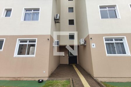 Apartamento para alugar com 67m², 2 quartos e 1 vaga Apartamento para alugar com 67m², 2 quartos e 1 vagaFachada do bloco