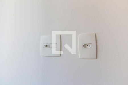 Studio à venda com 49m², 1 quarto e 1 vagaDetalhe