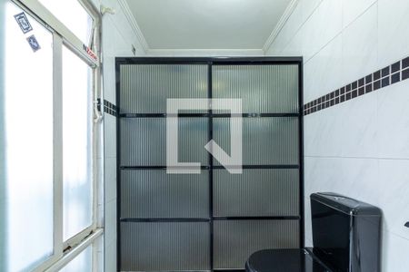 Casa para alugar com 370m², 5 quartos e 2 vagasBanheiro da Suíte 1