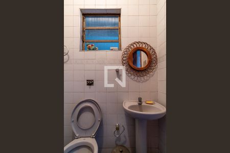 Casa para alugar com 370m², 5 quartos e 2 vagasBanheiro Externo