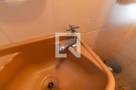 Casa para alugar com 370m², 5 quartos e 2 vagasBanheiro de Serviço