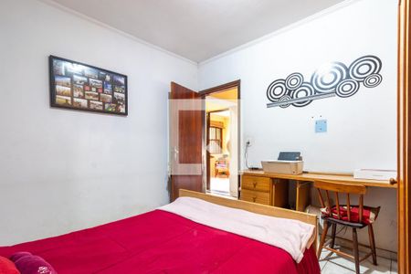 Casa para alugar com 370m², 5 quartos e 2 vagasSuíte 1