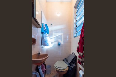 Casa para alugar com 370m², 5 quartos e 2 vagasBanheiro de Serviço