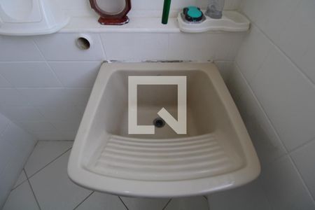 Apartamento para alugar com 70m², 2 quartos e 1 vagaÁrea de Serviço