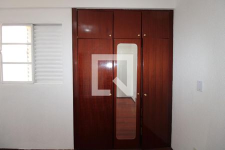 Apartamento para alugar com 70m², 2 quartos e 1 vagaQuarto 2 (suíte)