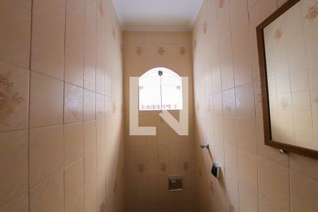 Casa à venda com 160m², 3 quartos e 4 vagas Casa à venda com 160m², 3 quartos e 4 vagasLavabo