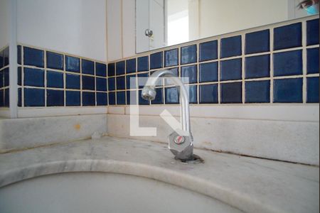 Apartamento à venda com 60m², 2 quartos e sem vagaBanheiro