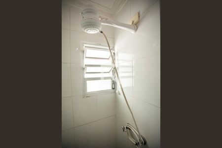 Casa para alugar com 300m², 5 quartos e 2 vagasBanheiro de Serviço - Chuveiro