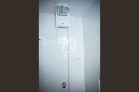 Casa para alugar com 300m², 5 quartos e 2 vagasBanheiro Suíte - Chuveiro