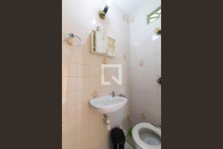 Casa à venda com 287m², 3 quartos e 2 vagasLavabo