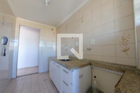 Apartamento para alugar com 48m², 2 quartos e 1 vaga Apartamento para alugar com 48m², 2 quartos e 1 vagaCozinha