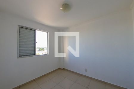 Apartamento para alugar com 48m², 2 quartos e 1 vaga Apartamento para alugar com 48m², 2 quartos e 1 vagaQuarto 2