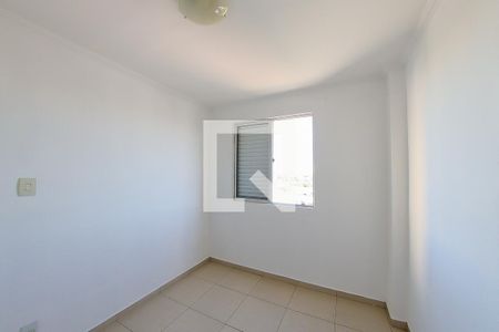 Apartamento para alugar com 48m², 2 quartos e 1 vaga Apartamento para alugar com 48m², 2 quartos e 1 vagaQuarto 2