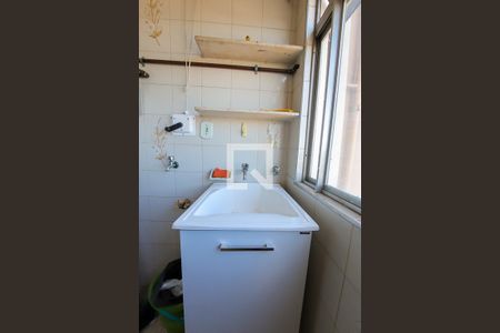 Apartamento para alugar com 48m², 2 quartos e 1 vaga Apartamento para alugar com 48m², 2 quartos e 1 vagaArea de Serviço
