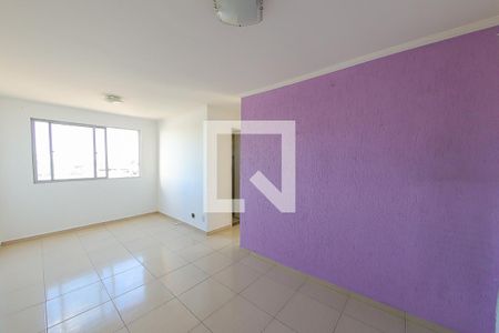 Apartamento para alugar com 2 quartos, 48m² em Jardim Andarai, São Paulo