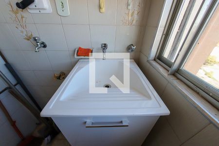 Apartamento para alugar com 48m², 2 quartos e 1 vaga Apartamento para alugar com 48m², 2 quartos e 1 vagaArea de Serviço
