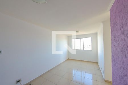 Apartamento para alugar com 48m², 2 quartos e 1 vaga Apartamento para alugar com 48m², 2 quartos e 1 vagaSala