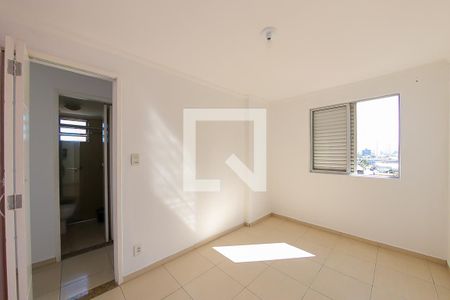 Apartamento para alugar com 48m², 2 quartos e 1 vaga Apartamento para alugar com 48m², 2 quartos e 1 vagaQuarto 1