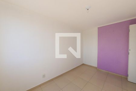 Apartamento para alugar com 48m², 2 quartos e 1 vaga Apartamento para alugar com 48m², 2 quartos e 1 vagaQuarto 1