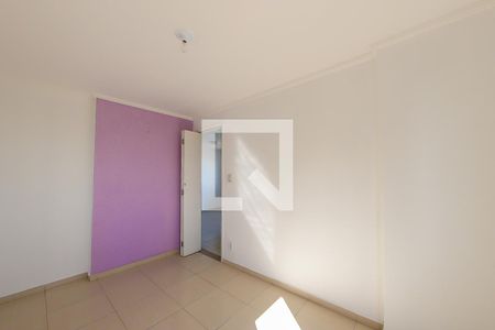 Apartamento para alugar com 48m², 2 quartos e 1 vaga Apartamento para alugar com 48m², 2 quartos e 1 vagaQuarto 1