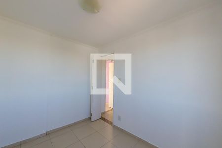 Apartamento para alugar com 48m², 2 quartos e 1 vaga Apartamento para alugar com 48m², 2 quartos e 1 vagaQuarto 2