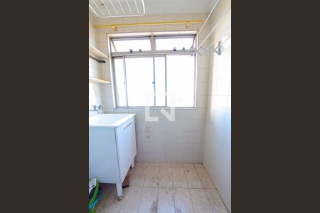 Apartamento para alugar com 48m², 2 quartos e 1 vaga Apartamento para alugar com 48m², 2 quartos e 1 vagaArea de Serviço