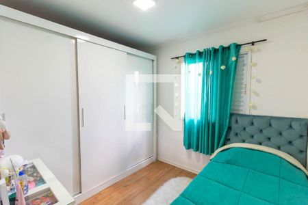 Apartamento à venda com 75m², 3 quartos e 1 vaga Apartamento à venda com 75m², 3 quartos e 1 vagaQuarto 2