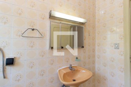 Apartamento à venda com 83m², 3 quartos e sem vaga Apartamento à venda com 83m², 3 quartos e sem vagaBanheiro