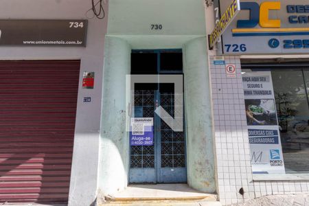 Apartamento à venda com 83m², 3 quartos e sem vaga Apartamento à venda com 83m², 3 quartos e sem vagaFachada