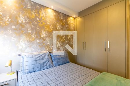 Apartamento para alugar com 92m², 2 quartos e 2 vagas Apartamento para alugar com 92m², 2 quartos e 2 vagasQuarto 2 Suíte