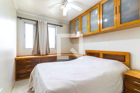 Apartamento à venda com 193m², 3 quartos e 2 vagasQuarto 2 - Suíte 1