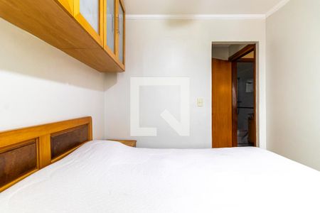 Apartamento à venda com 193m², 3 quartos e 2 vagasQuarto 2 - Suíte 1
