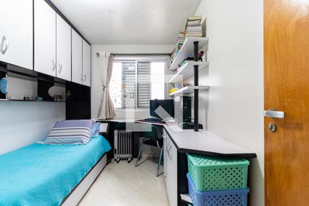 Apartamento à venda com 193m², 3 quartos e 2 vagasQuarto 1