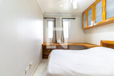 Apartamento à venda com 193m², 3 quartos e 2 vagasQuarto 2 - Suíte 1
