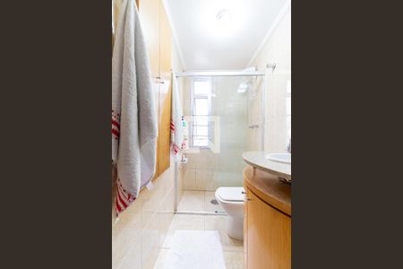 Apartamento à venda com 193m², 3 quartos e 2 vagasBanheiro da Suíte 1