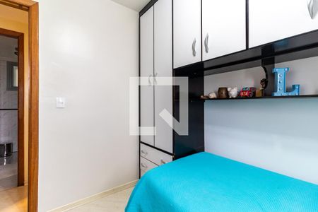 Apartamento à venda com 193m², 3 quartos e 2 vagasQuarto 1
