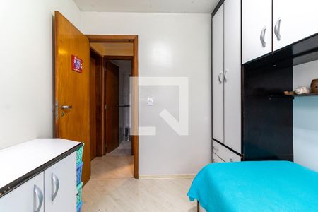 Apartamento à venda com 193m², 3 quartos e 2 vagasQuarto 1