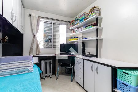 Apartamento à venda com 193m², 3 quartos e 2 vagasQuarto 1